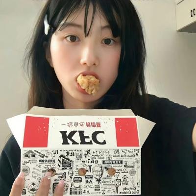 解放的女人